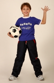 Спортивные брюки для мальчика 10-435